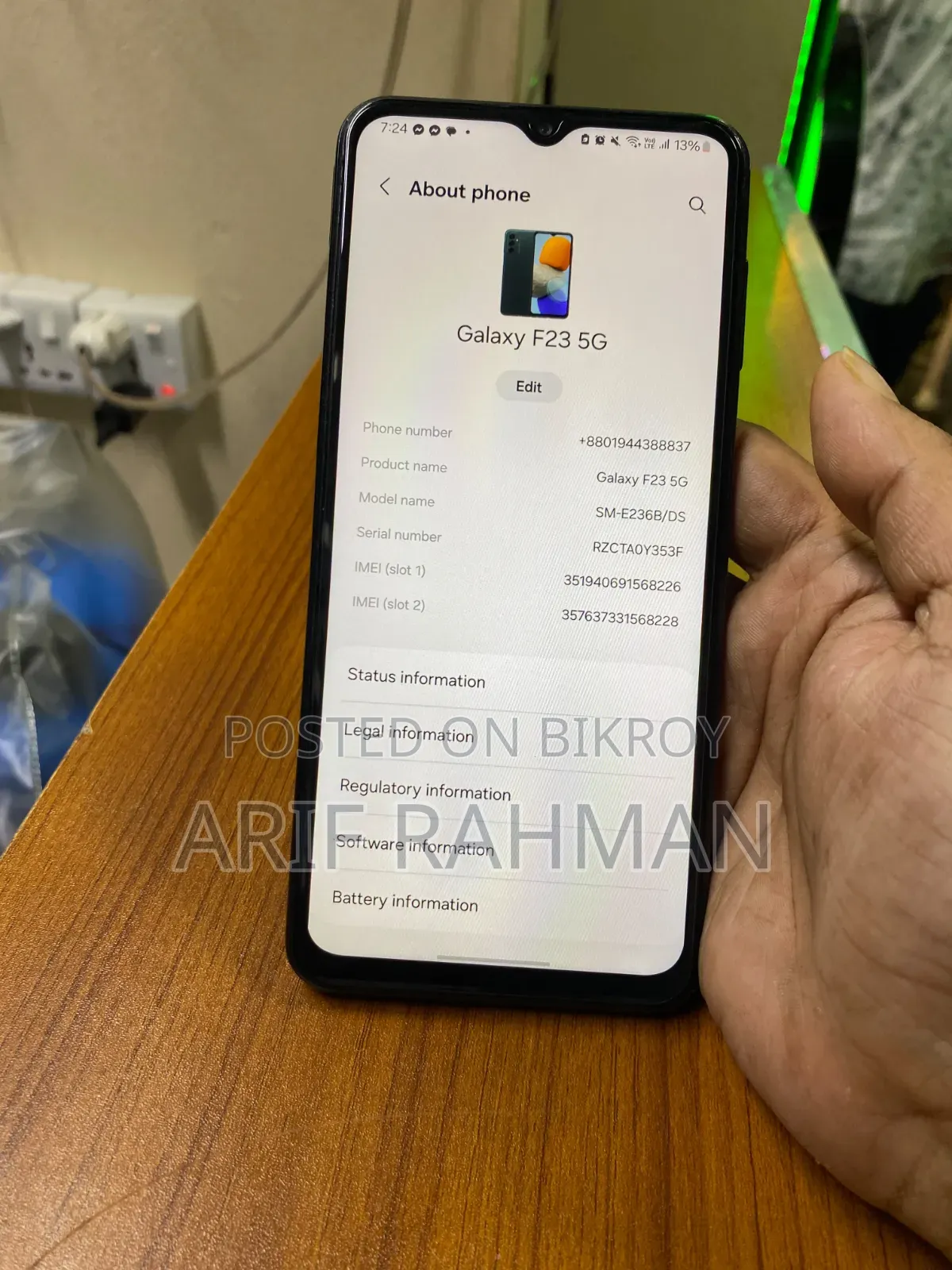 Samsung Galaxy F23 128 GB Blue