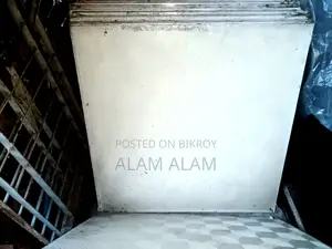 সিলিং বোর্ড