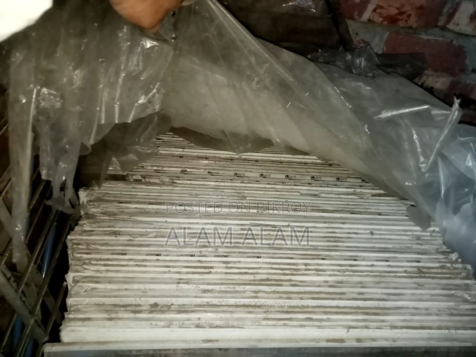 সিলিং বোর্ড