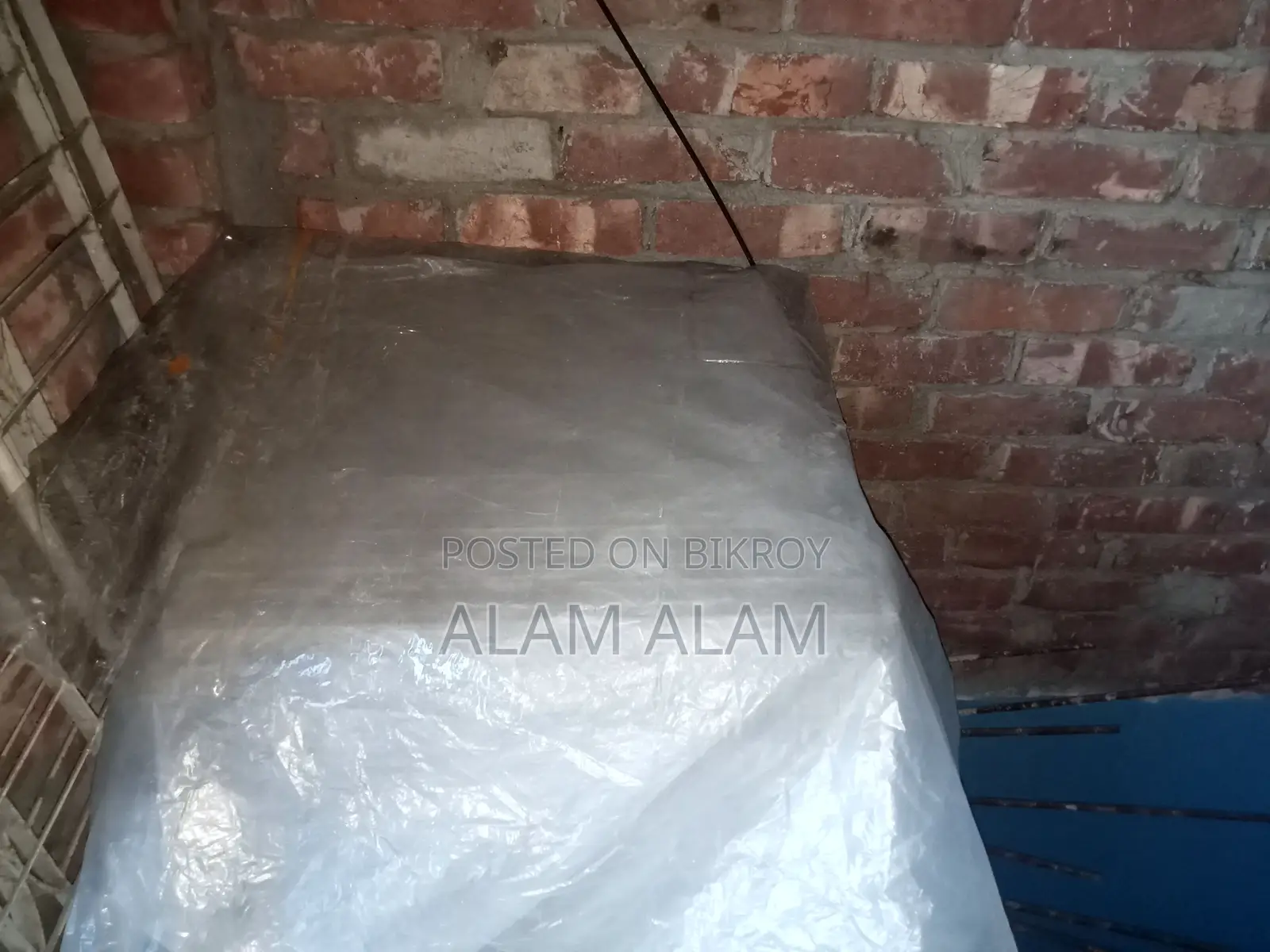 সিলিং বোর্ড
