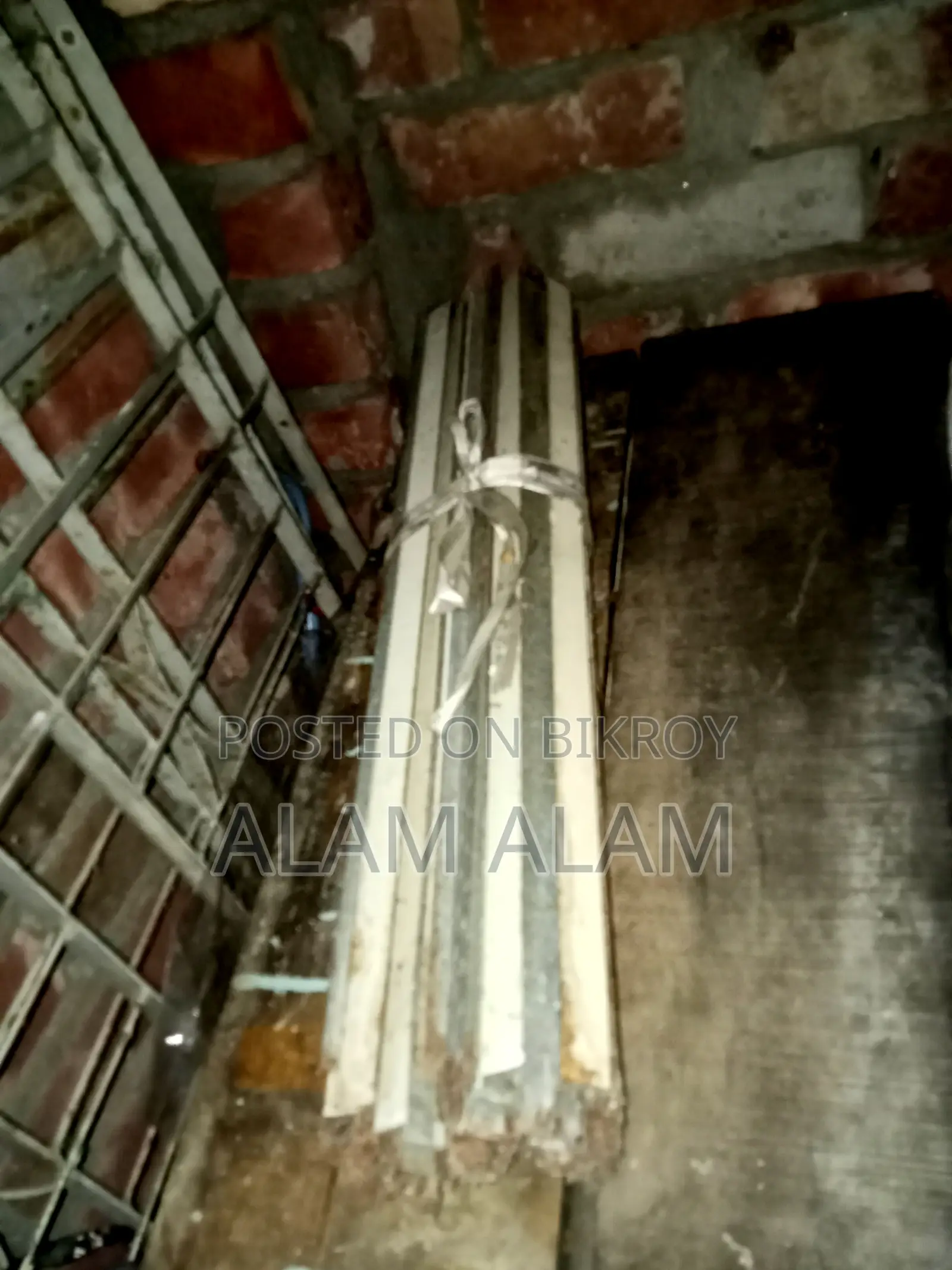 সিলিং বোর্ড