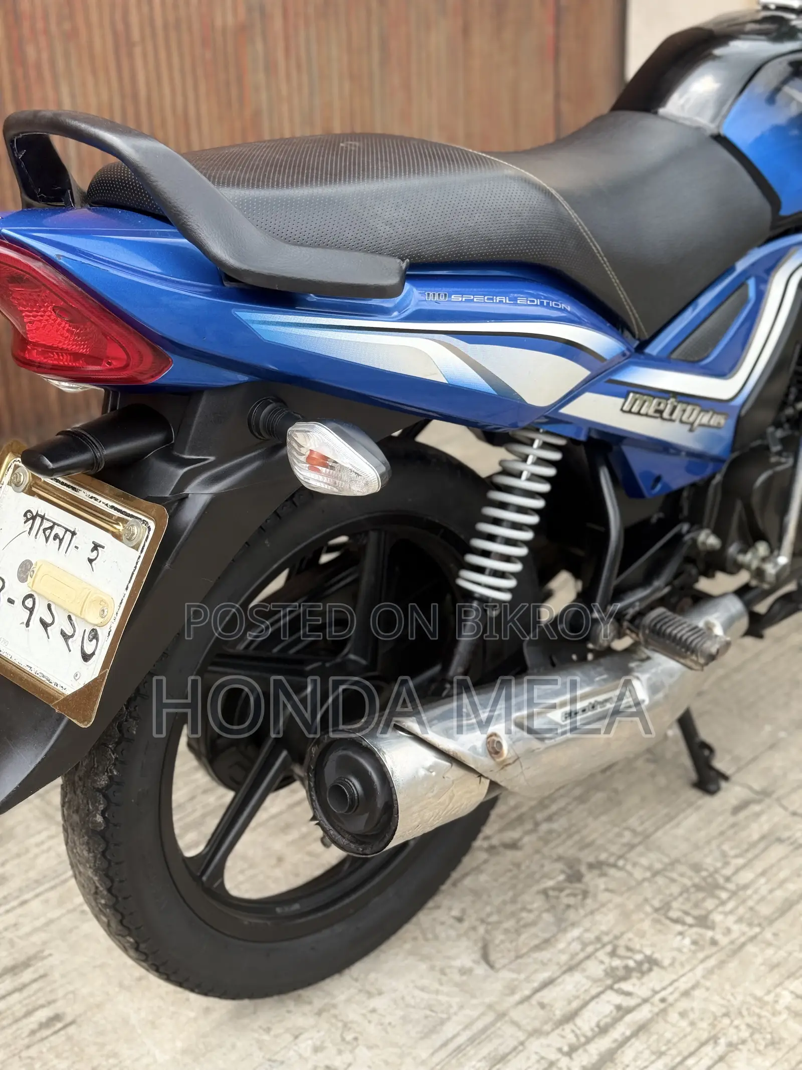 TVS Metro 2018 Black