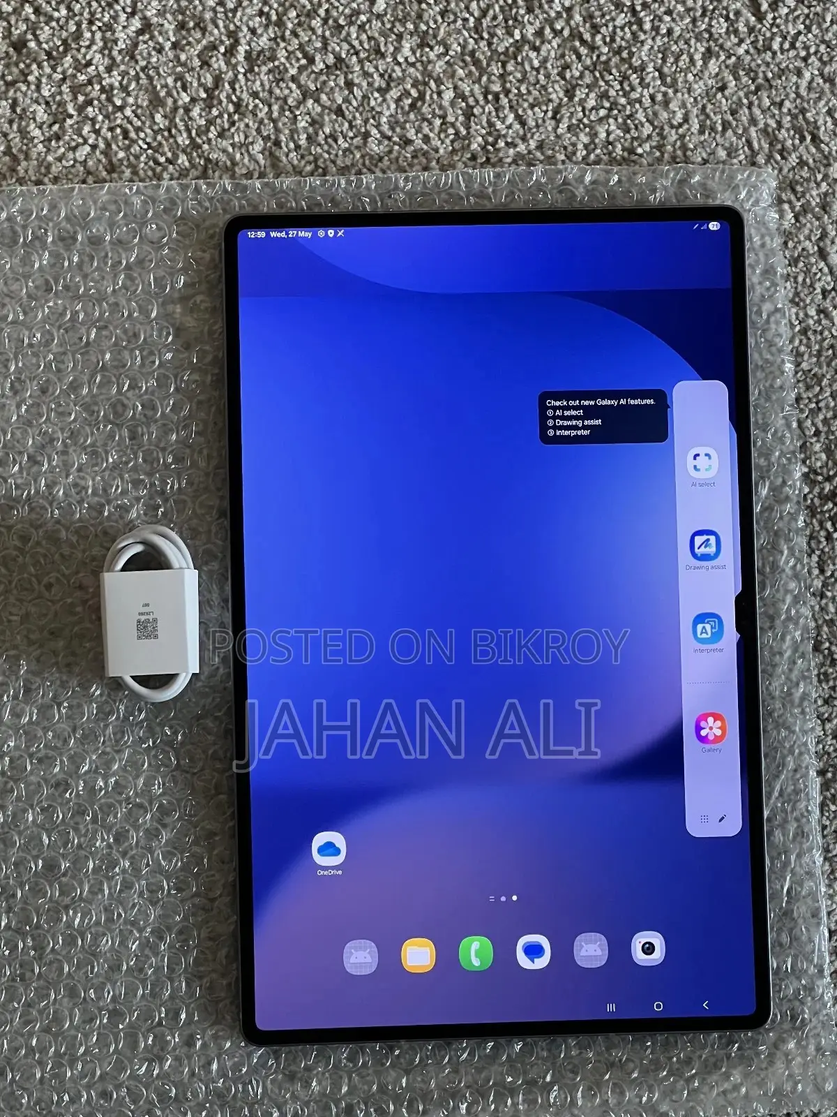 New Samsung Galaxy Tab S10 Ultra 512 GB Gray