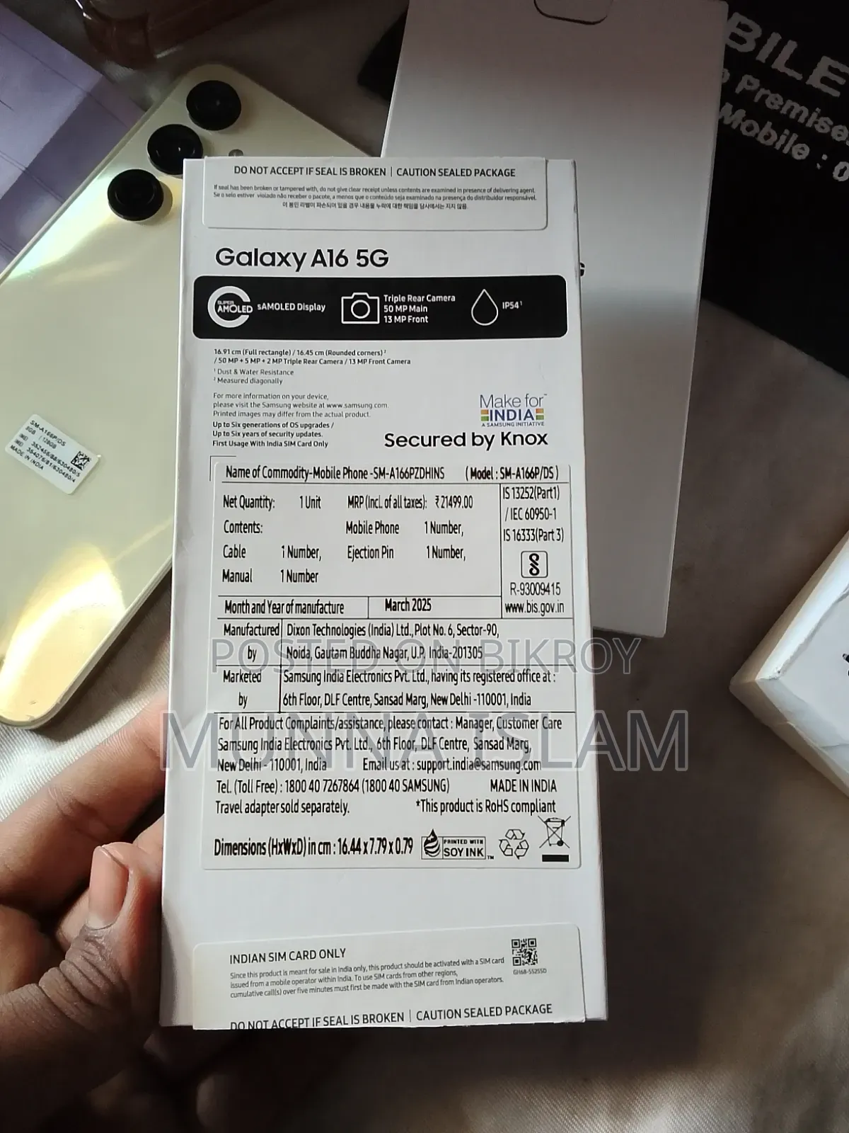 Samsung Galaxy A16 5G 128 GB Gold