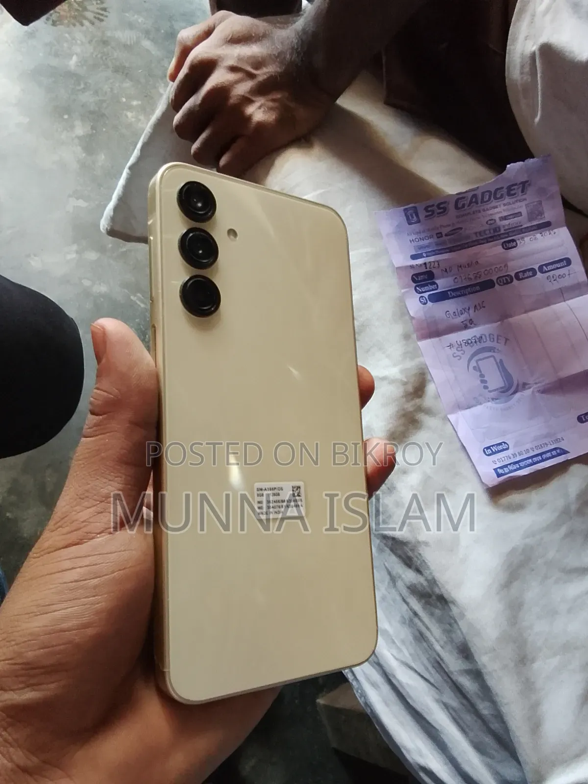 Samsung Galaxy A16 5G 128 GB Gold
