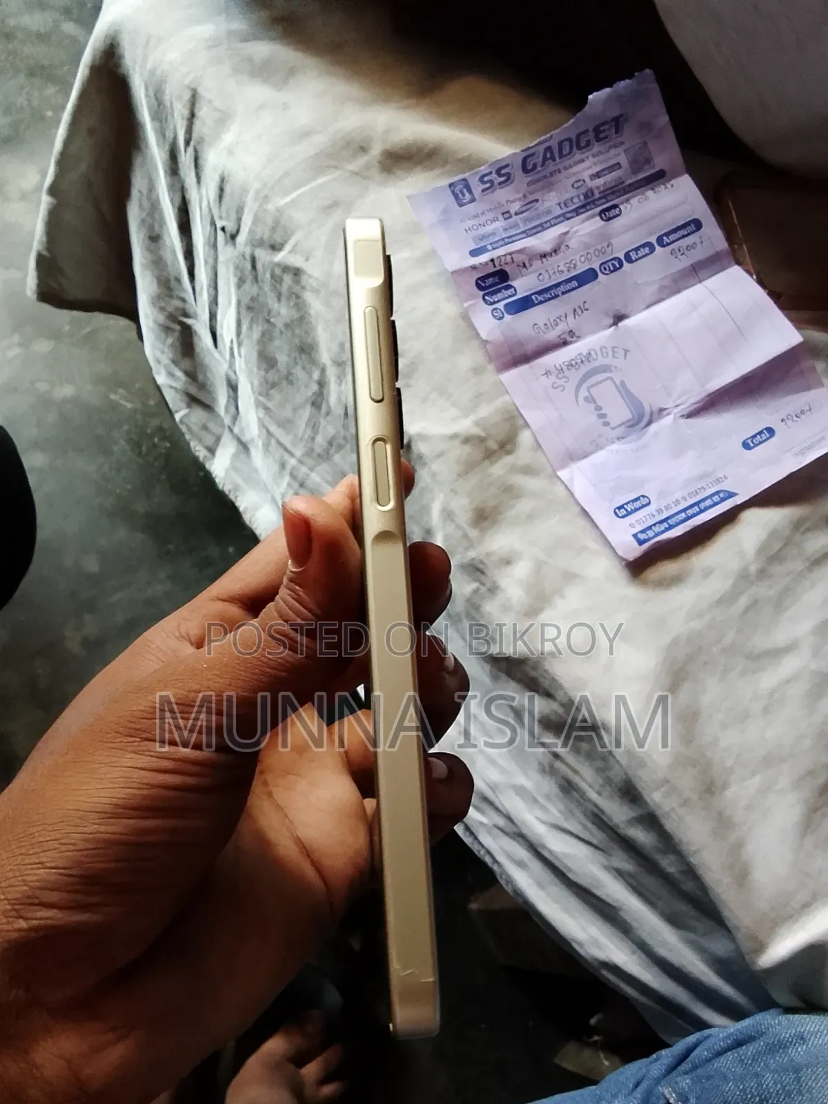 Samsung Galaxy A16 5G 128 GB Gold