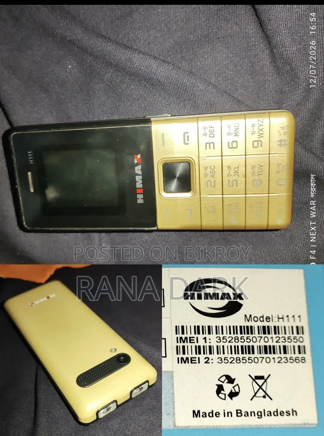Himax 16 GB Gold