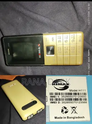 Himax 16 GB Gold