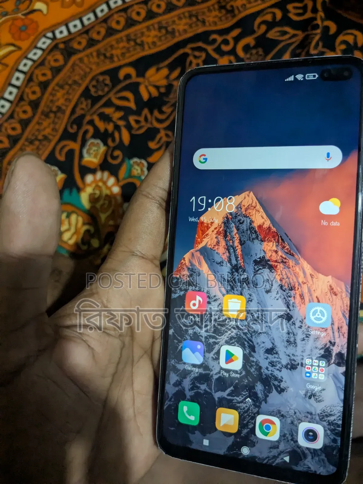 শাওমি পোকোফোন এক্স২ ৬৪ জিবি পার্পল
