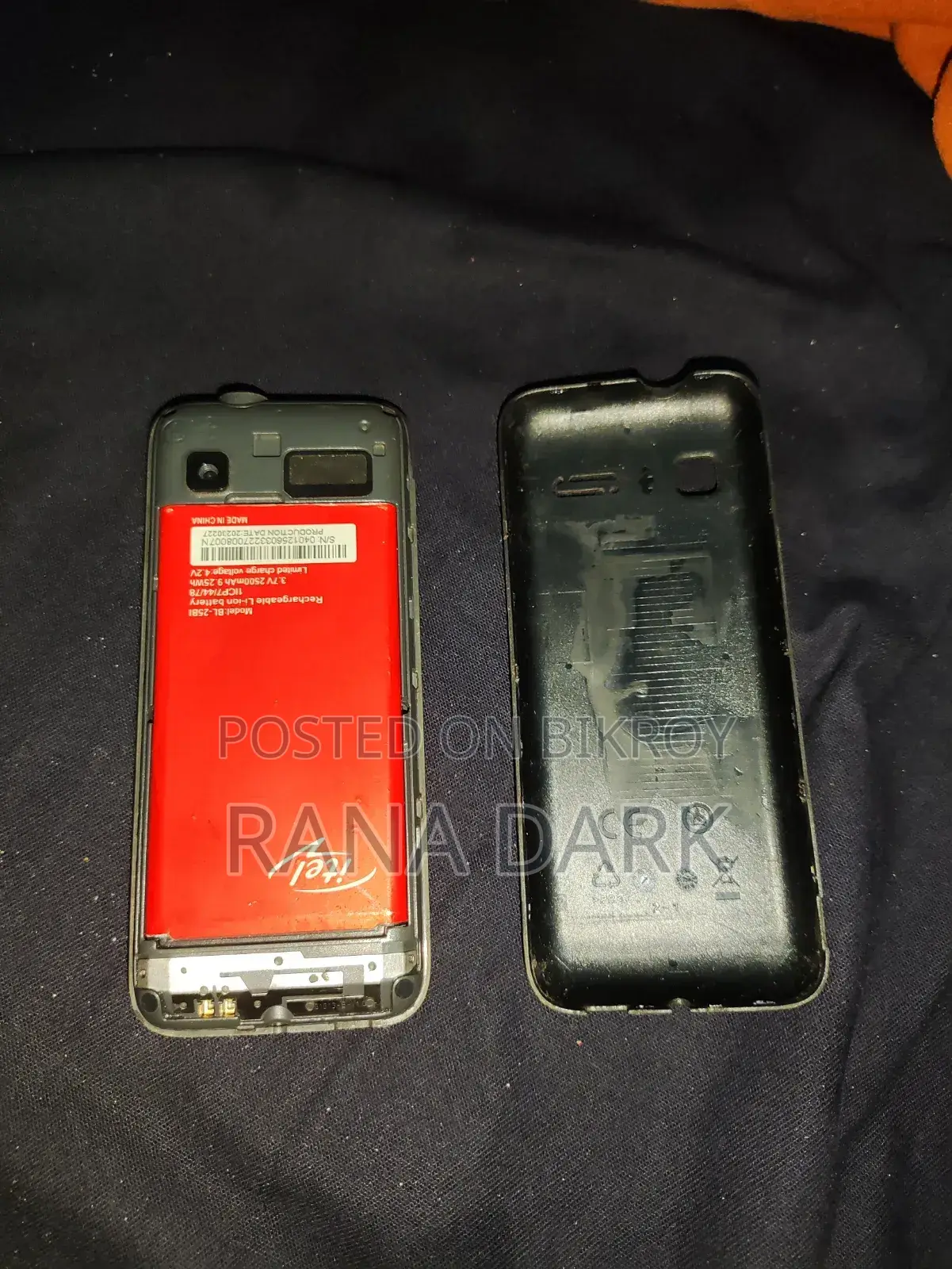 আইটেল ১৬ জিবি ব্ল্যাক