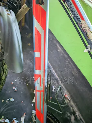 গিয়ার সাইকেল