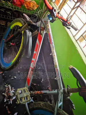 গিয়ার সাইকেল