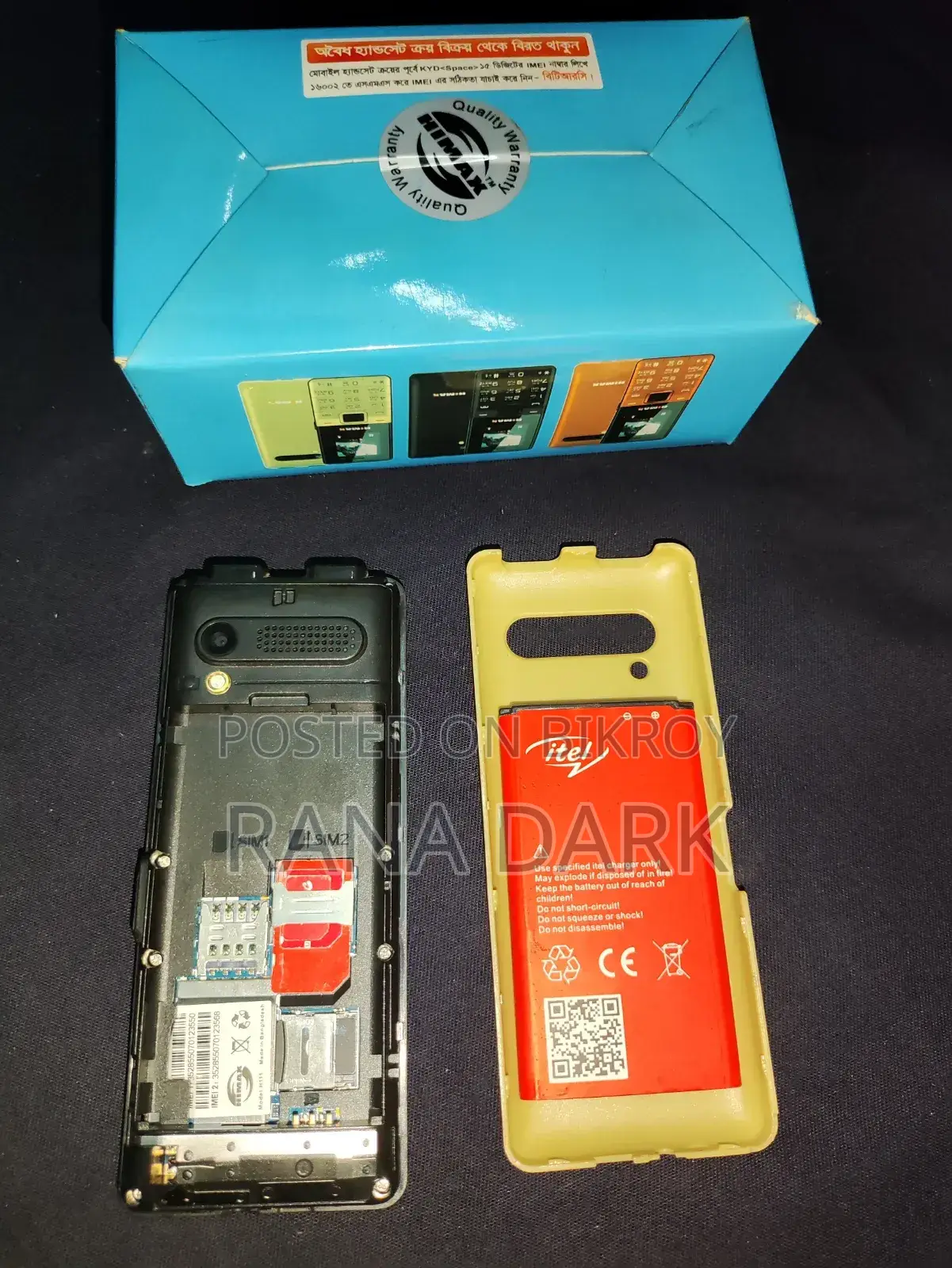 Himax 16 GB Gold