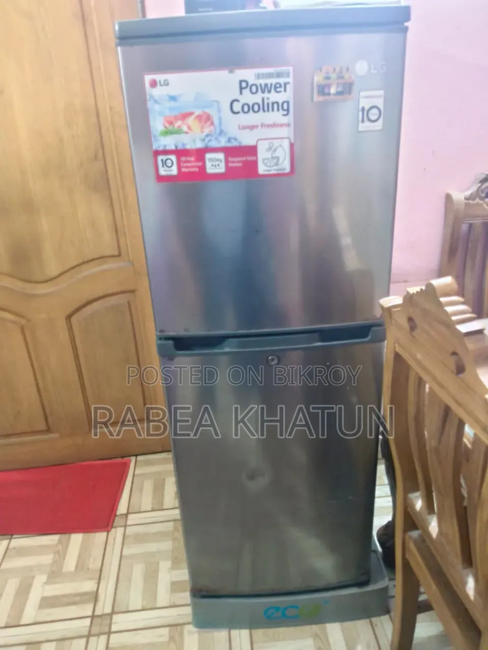 ফীজ বিক্রি করা হবে