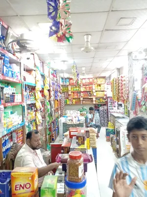 মুদি দোকানে কাজ