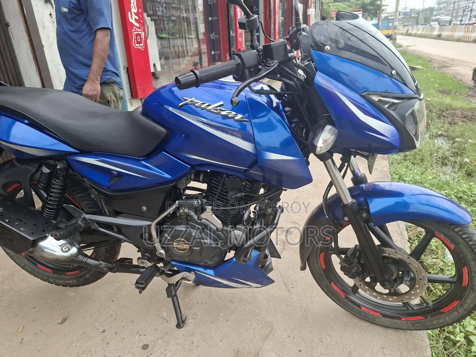 বাজাজ পালসার ১৫০ ২০২০ ব্লু