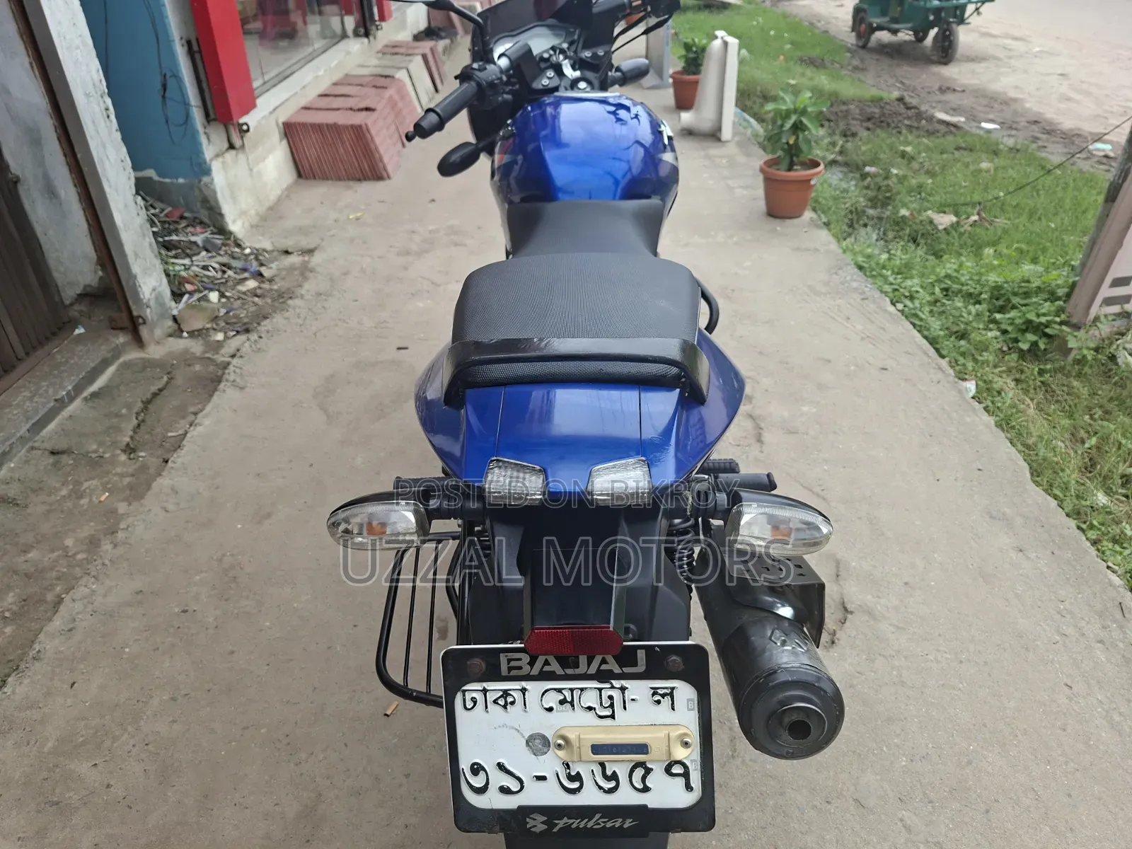 বাজাজ পালসার ১৫০ ২০২০ ব্লু