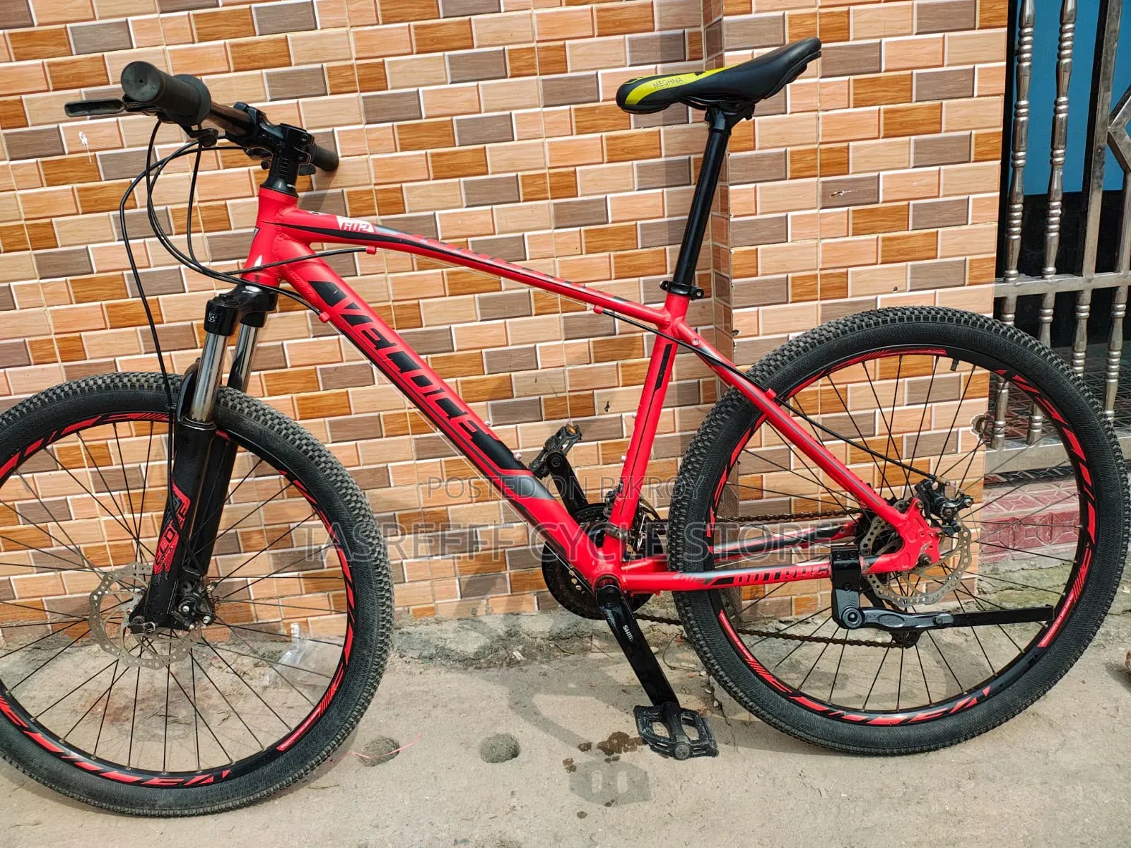 Veloce Outrage 602