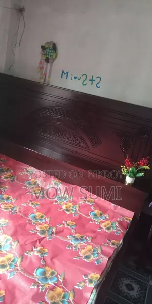 ৬/৭ ফিট খাট