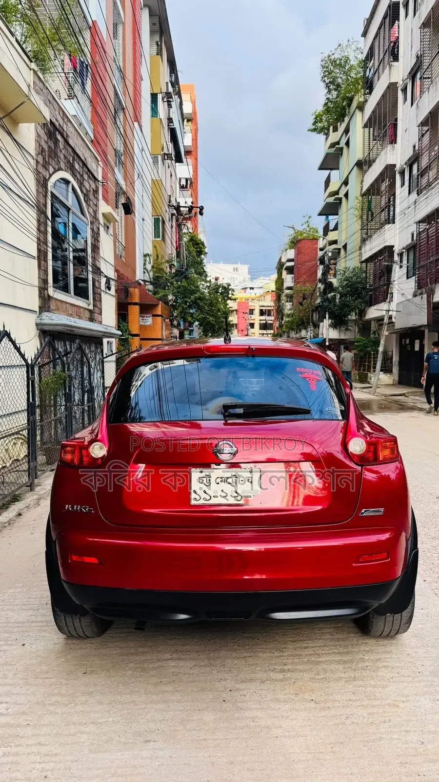 Nissan Juke 2011 Maroon