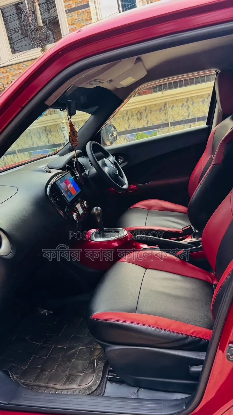 Nissan Juke 2011 Maroon