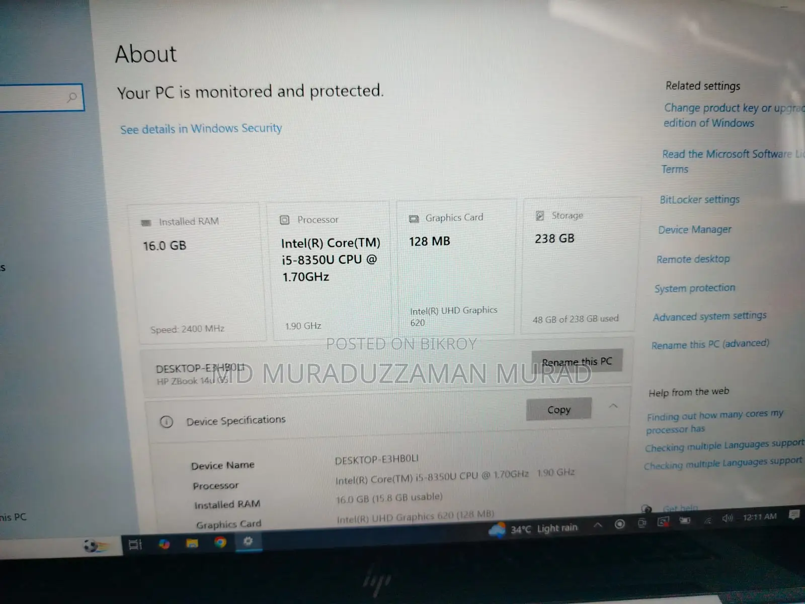 Laptop HP EliteBook 840 G6 16GB Intel Core I5 SSD 256GB