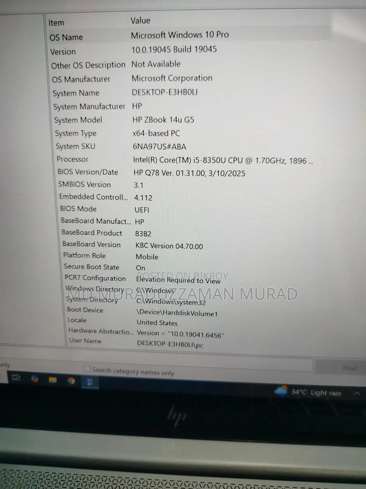 Laptop HP EliteBook 840 G6 16GB Intel Core I5 SSD 256GB