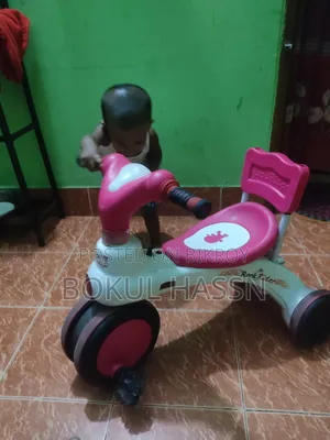 এই সাইকেলটি বিক্রি করব