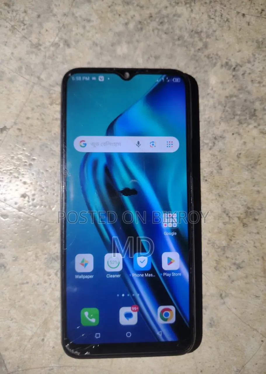 Itel Vision 1 Pro 32 GB Blue