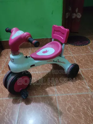 এই সাইকেলটি বিক্রি করব