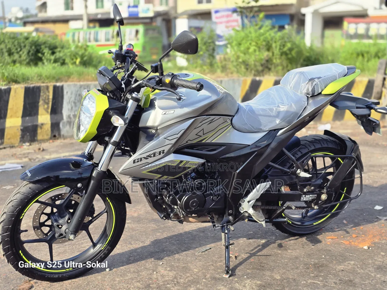 Suzuki 2025 Green