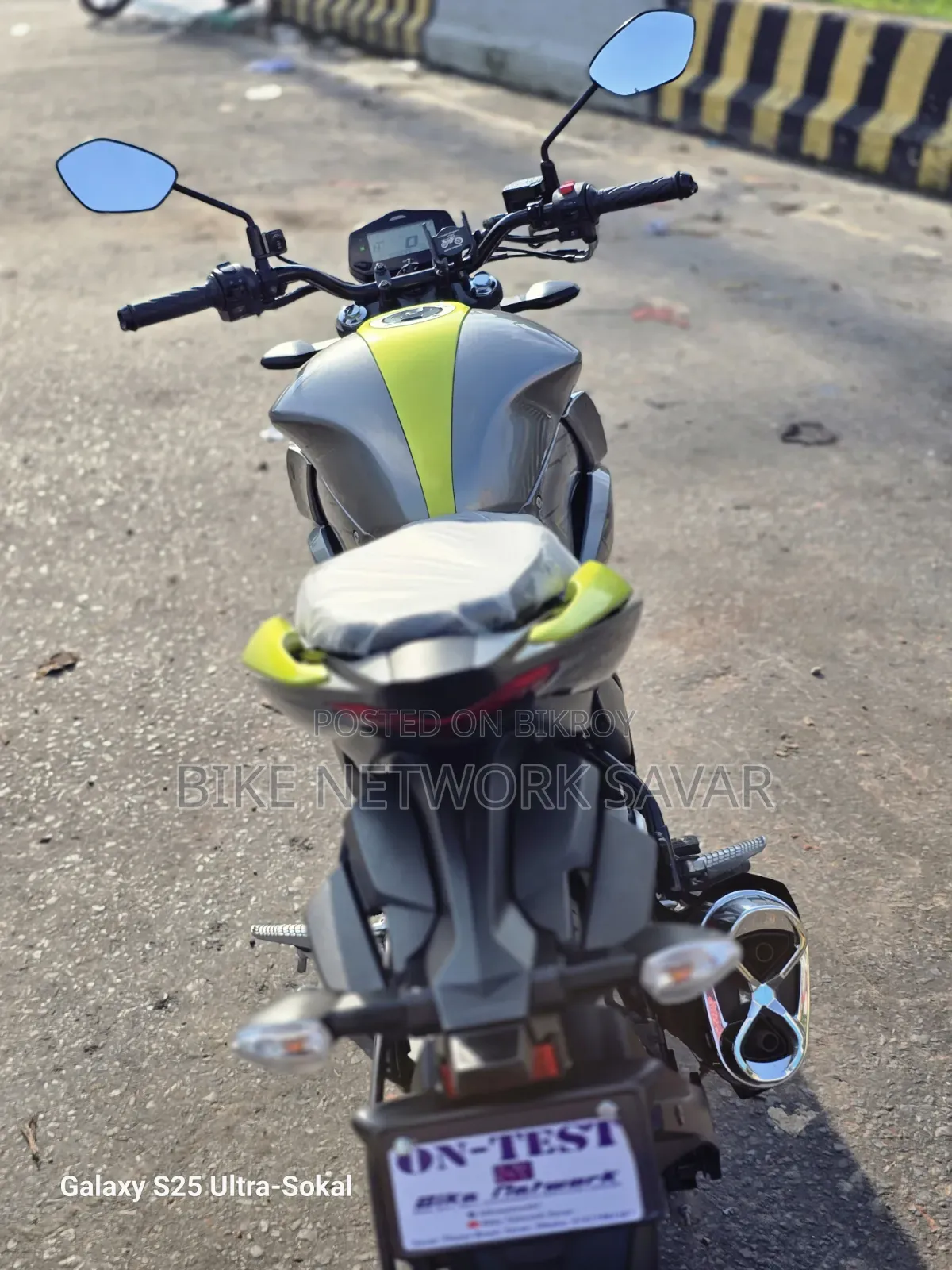 Suzuki 2025 Green