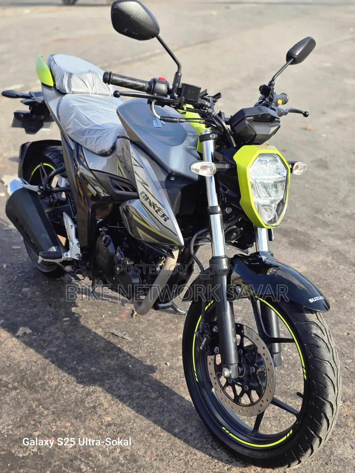Suzuki 2025 Green