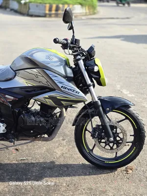 Suzuki 2025 Green