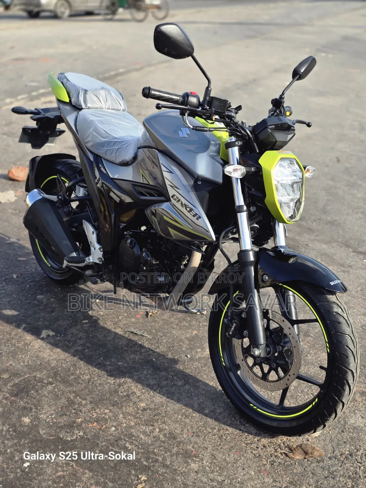 Suzuki 2025 Green