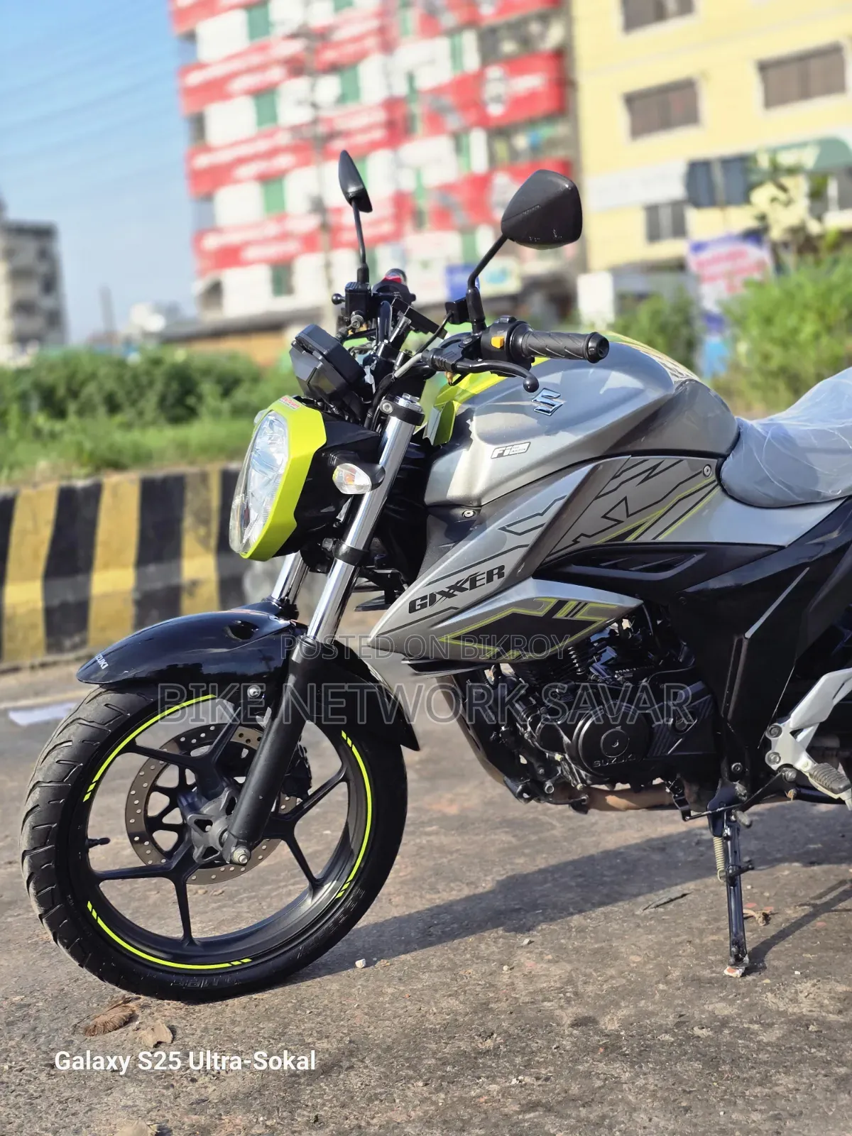 Suzuki 2025 Green