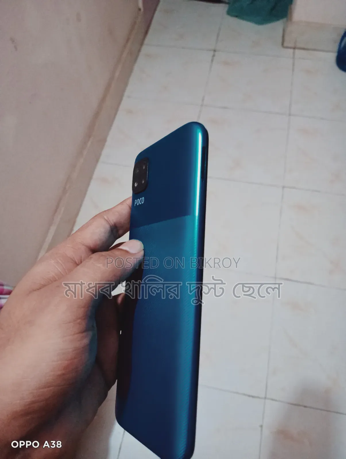 Realme C3 64 GB Blue