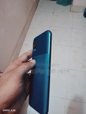 Realme C3 64 GB Blue