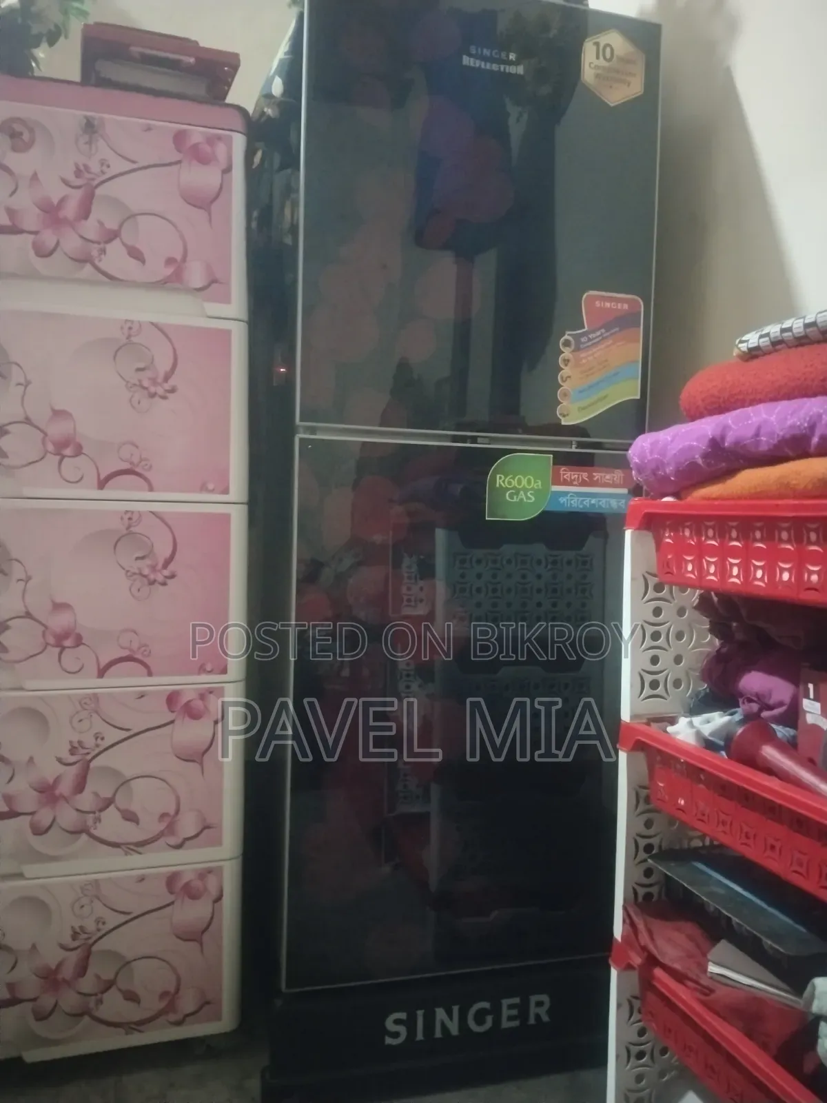 Singer Fridge