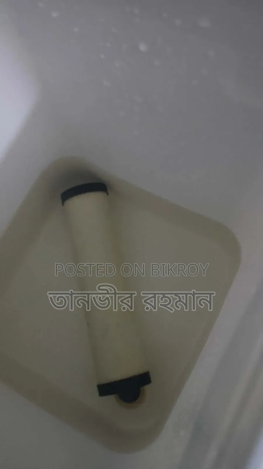 Water Filter