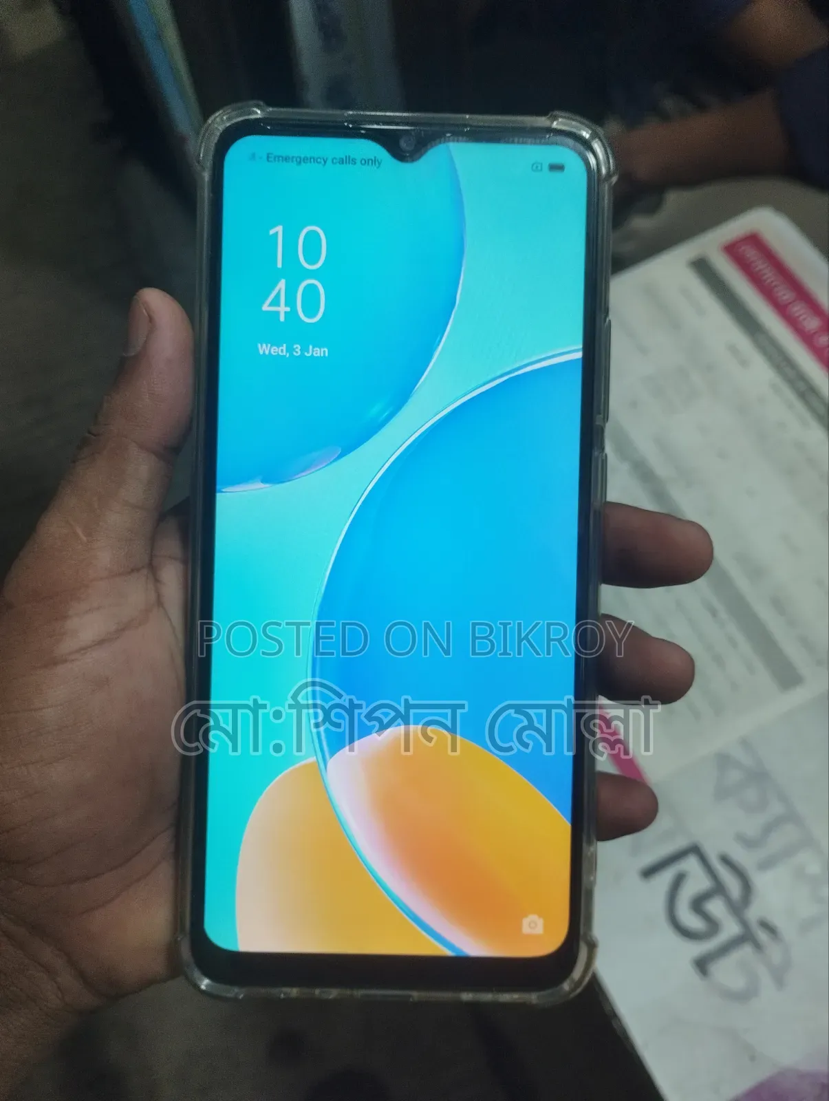 Oppo A15s 64 GB White
