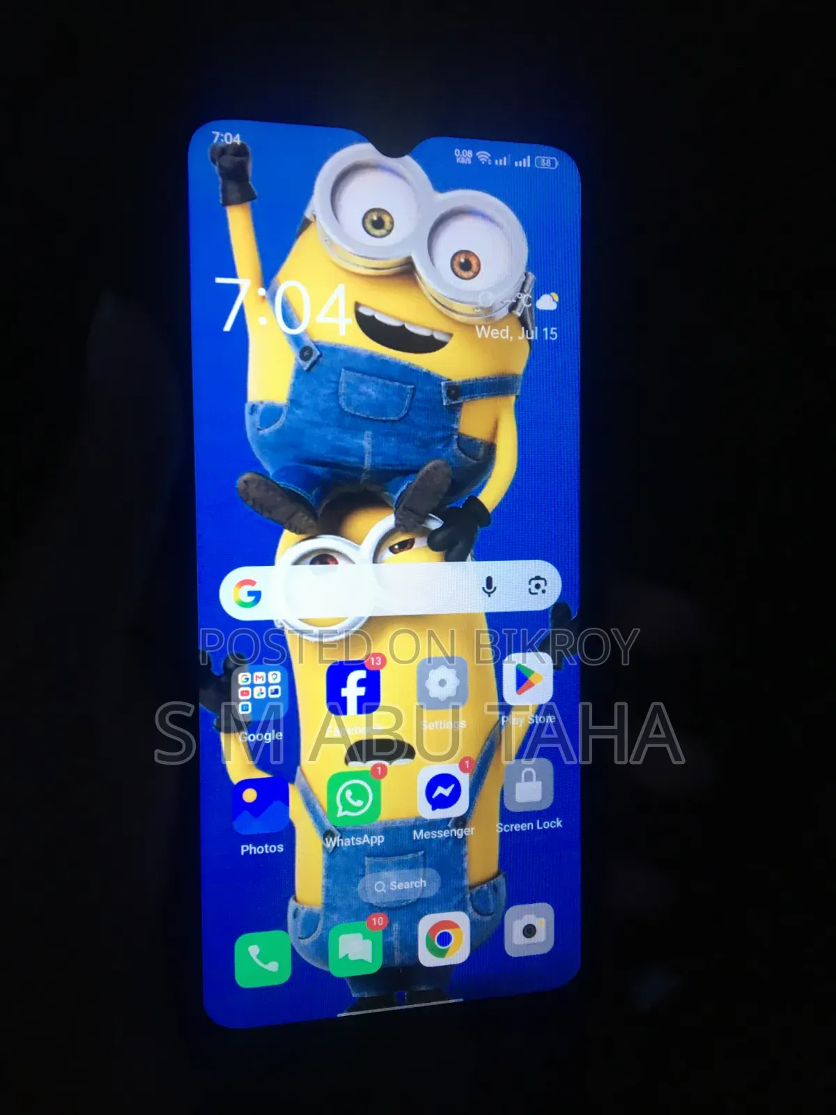 Oppo A17 64 GB Blue