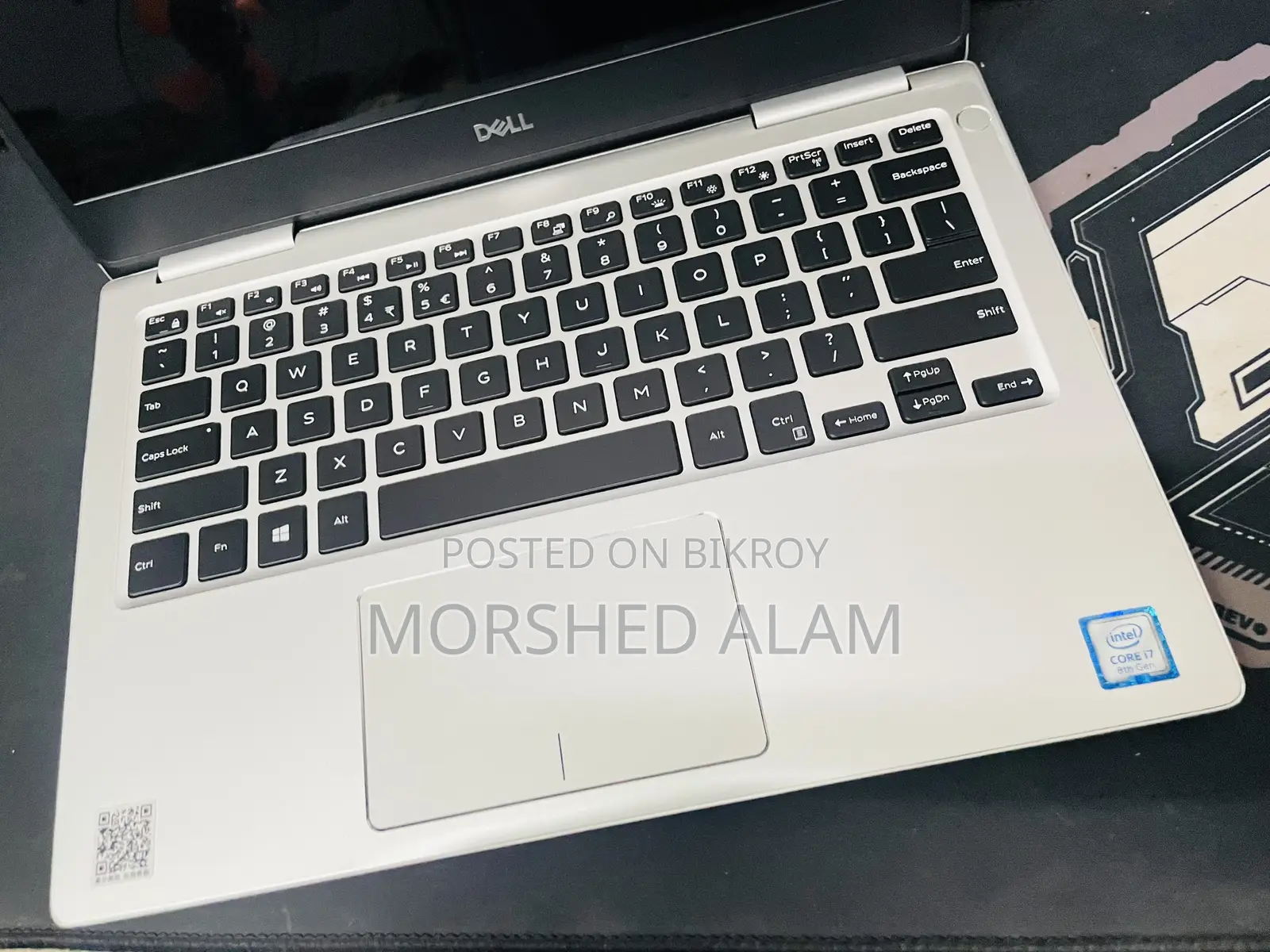 ল্যাপটপ Dell Inspiron 13 7370 8GB Intel Core I7 SSD 256GB
