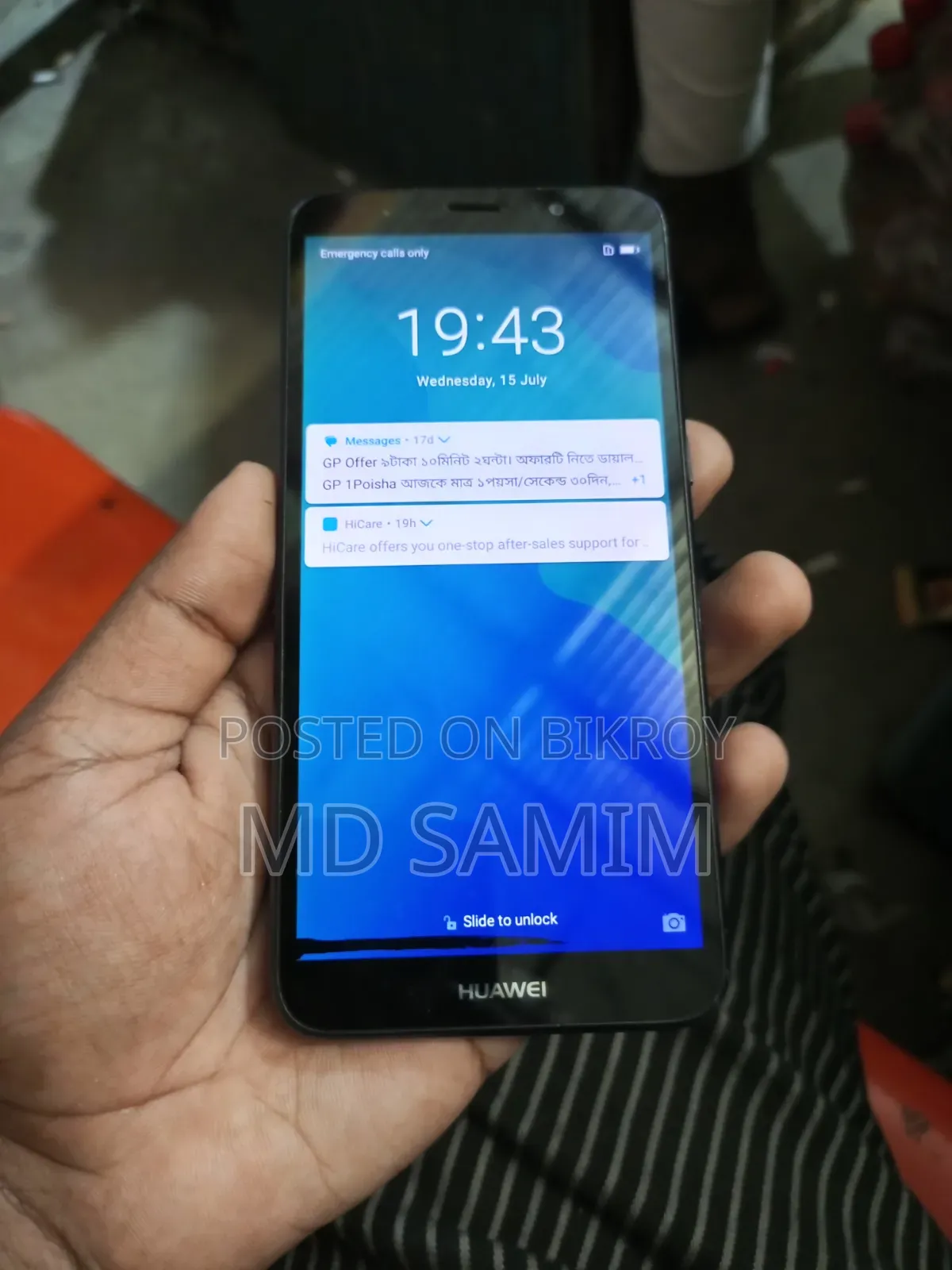 Huawei Y9 32 GB Purple
