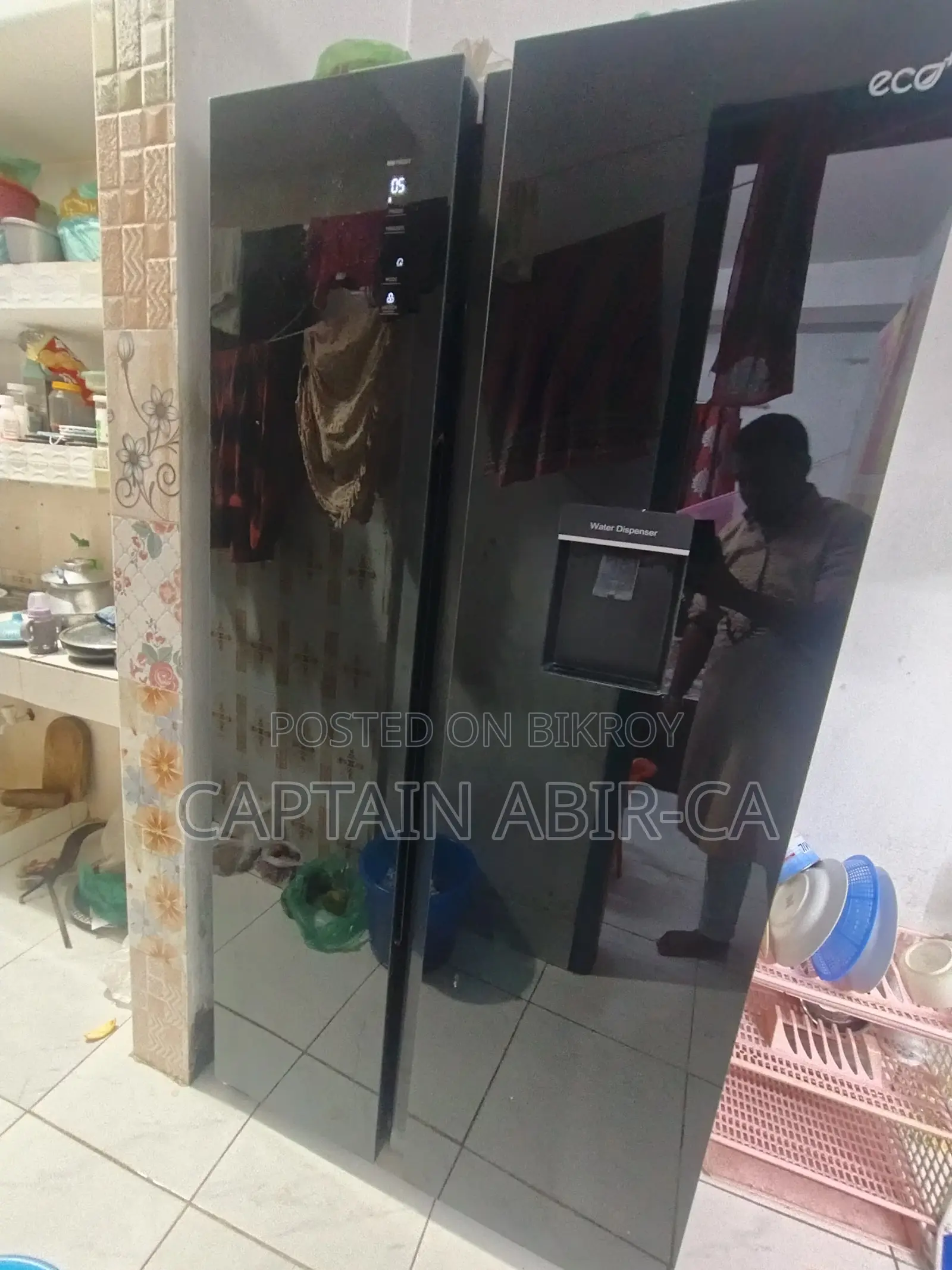 Double Door Fridge