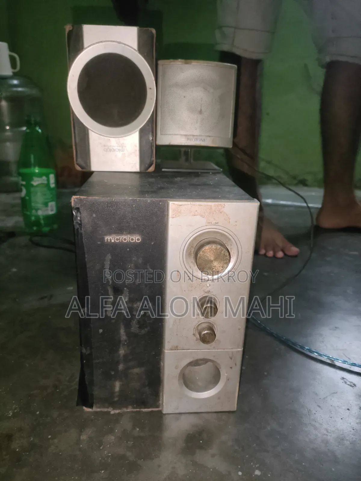 Spiker,, Emergency Sell, Micro Lab M590