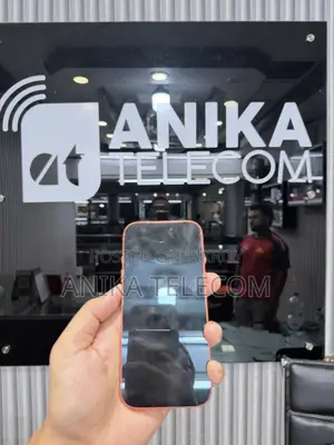 Apple iPhone 17 Pro ২৫৬ জিবি অরেঞ্জ
