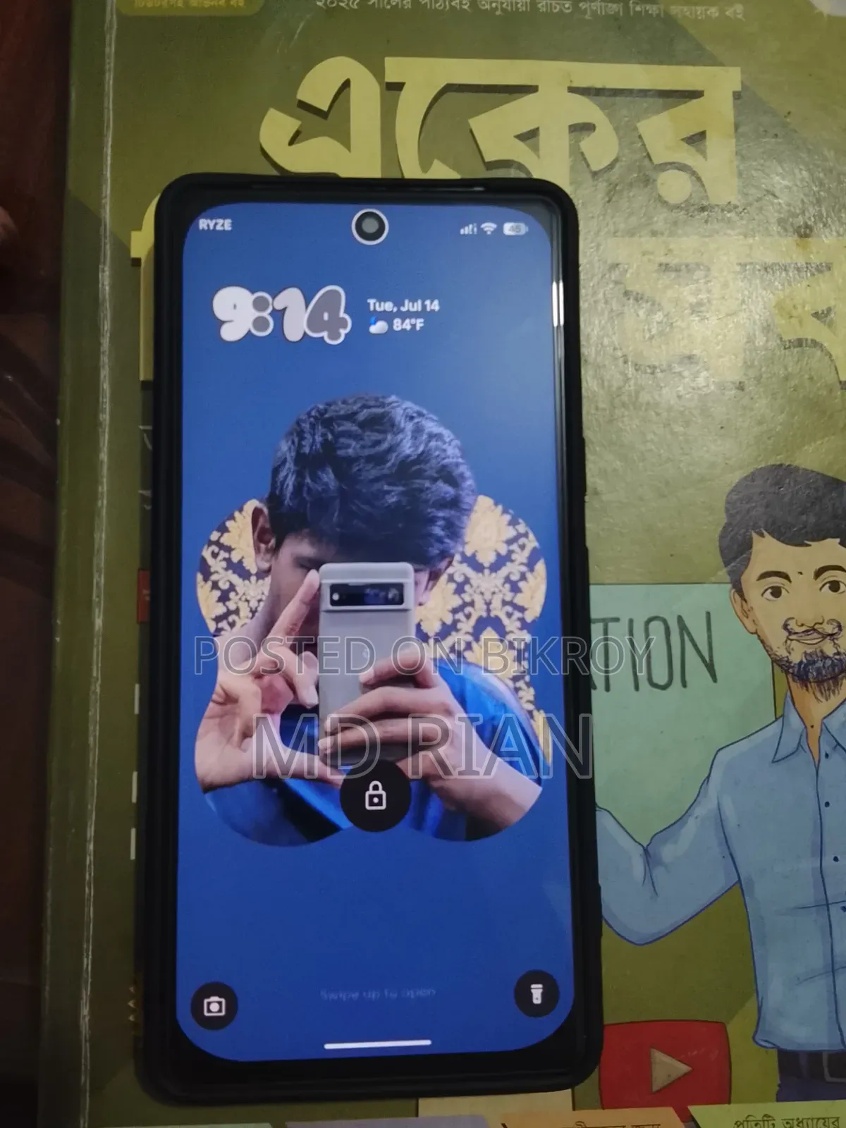 Google Pixel 7 128 GB Black