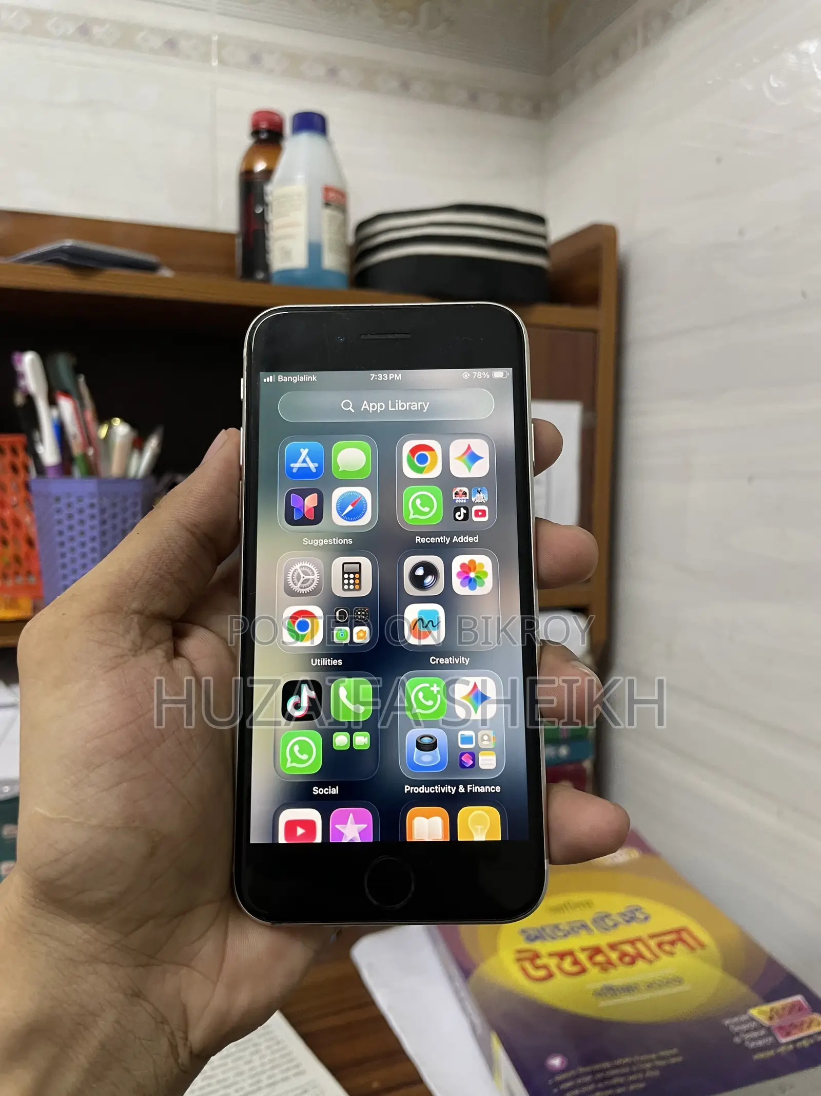 Apple iPhone SE (2022) 64 GB White