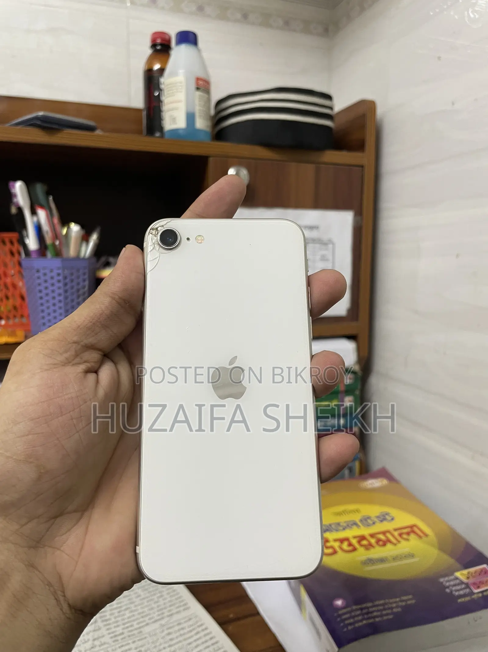 Apple iPhone SE (2022) 64 GB White